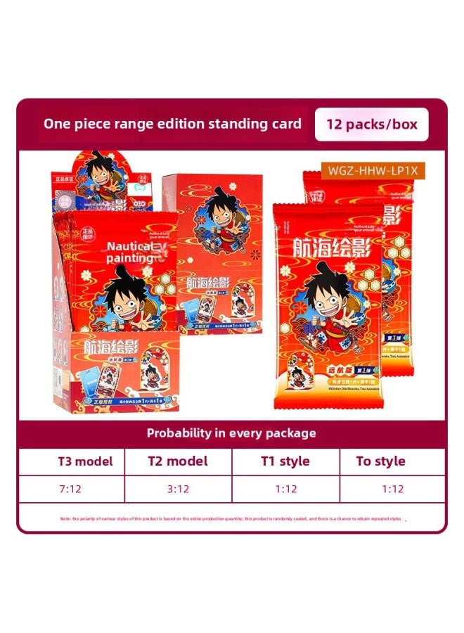 Spell back to war yum second play color art series color paper card tinplate around the badge live supply